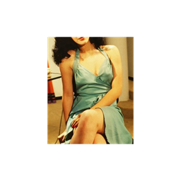 TANSSINHA